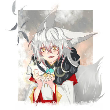 妖狐