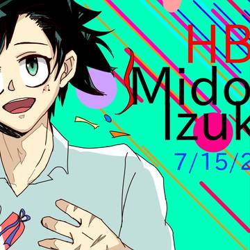 [MHA] MY HERO!