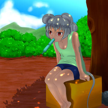 夏
