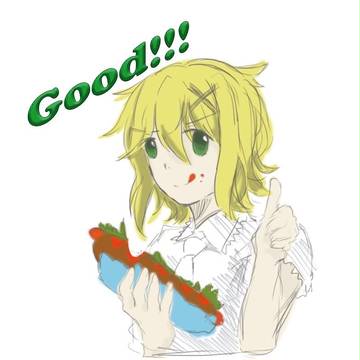 ぐっっど