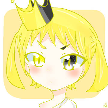 王ちゃま