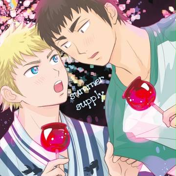 ダイレボ4新刊サンプル