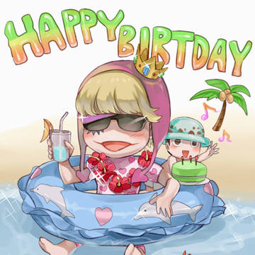 おめでとう!!!!!