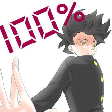 モブサイコ100