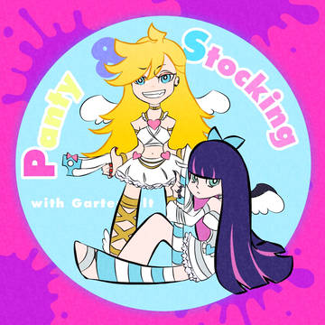 パンティーアンドストッキング