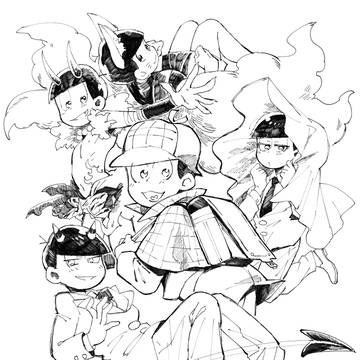 通販のお知らせ