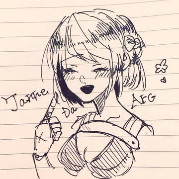 じゃんぬう