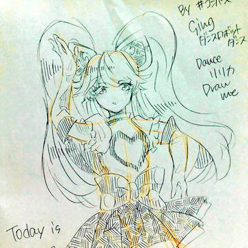 前についったにあげたやつ