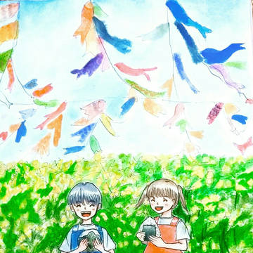 2 kids