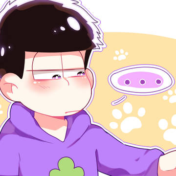 一カラ❤