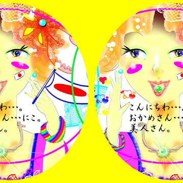 無題