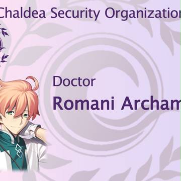 ロマニのID