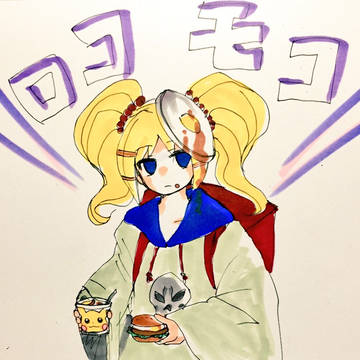 ろこもこ