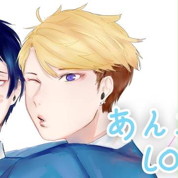 LOG 3