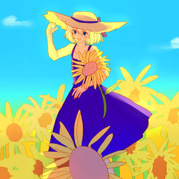 うそつき