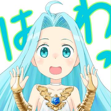 るりぴっぴ