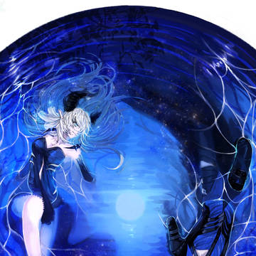 Lu/ciel