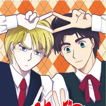 【web再録】ジョースター邸で迷子 そのまま成人【JD】