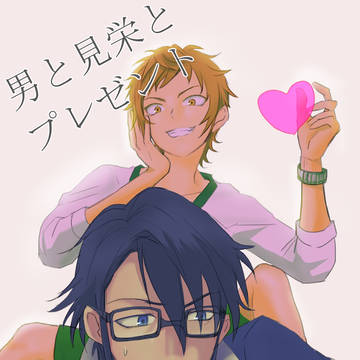 7/17【KENKAっぷる10】　新刊案内