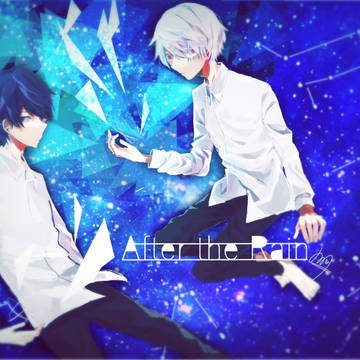 宇宙