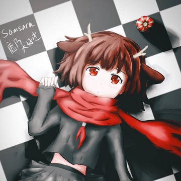鹿乃