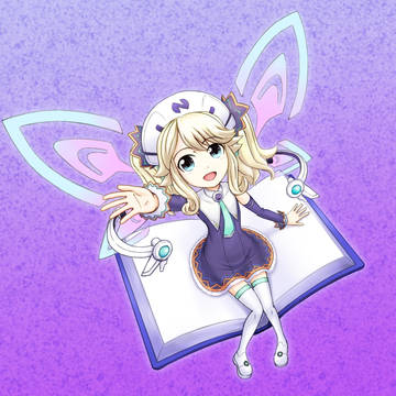 い～すん