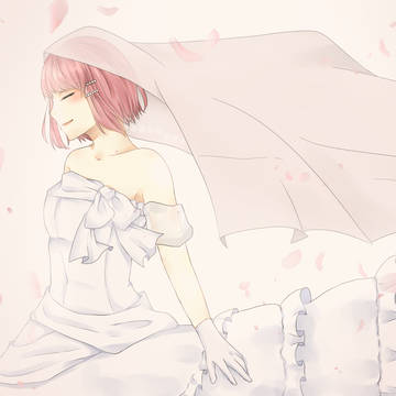 白蓮の幸せ