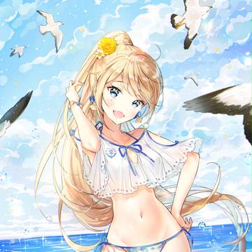 夏