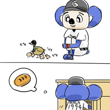 つば九郎とドアラ