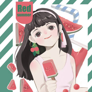RV