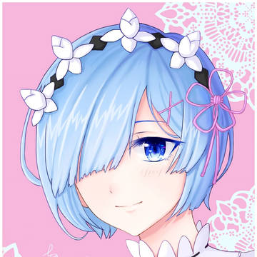 蕾姆