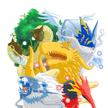 The Holy Beasts