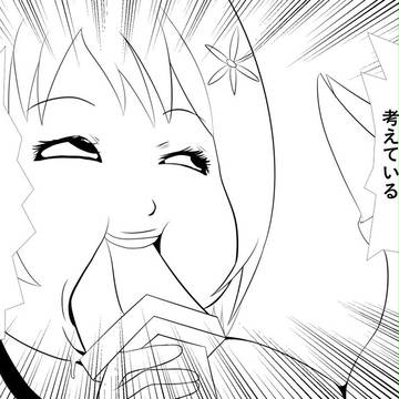 パンチの効いたかな子ちゃん