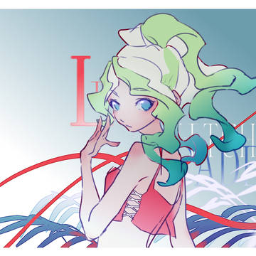 Diana