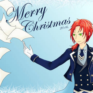 Merry Christmas