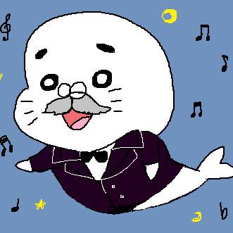 執事ゴマちゃん