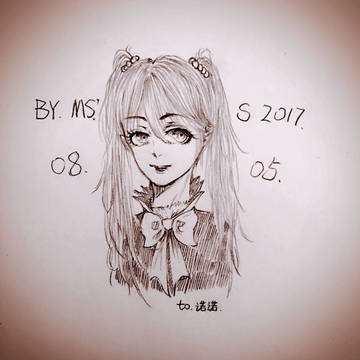 生贺