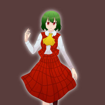 ゆうか