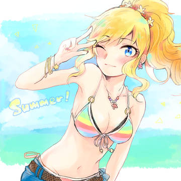 SUMMER!!