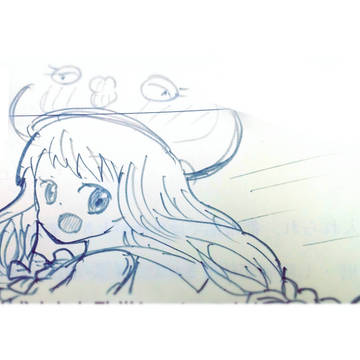 ウナちゃん