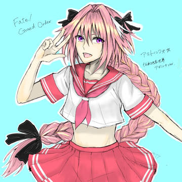 アストルフォ