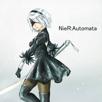 2B
