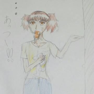 暑い日の一言
