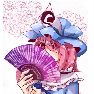 幽幽子