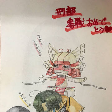 BASARA絵まとめ