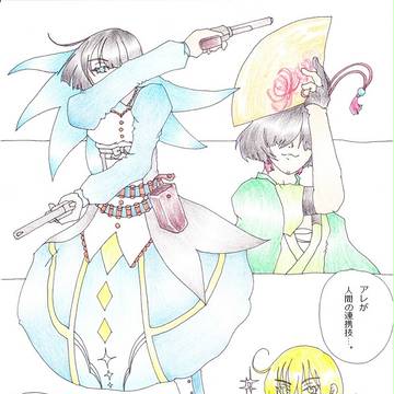 【TOpal】力比べ【闘技祭】