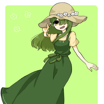 緑