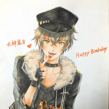 2017 晃牙 happy birthday
