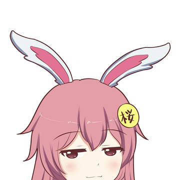 优雅