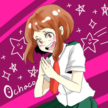 ウラビティ